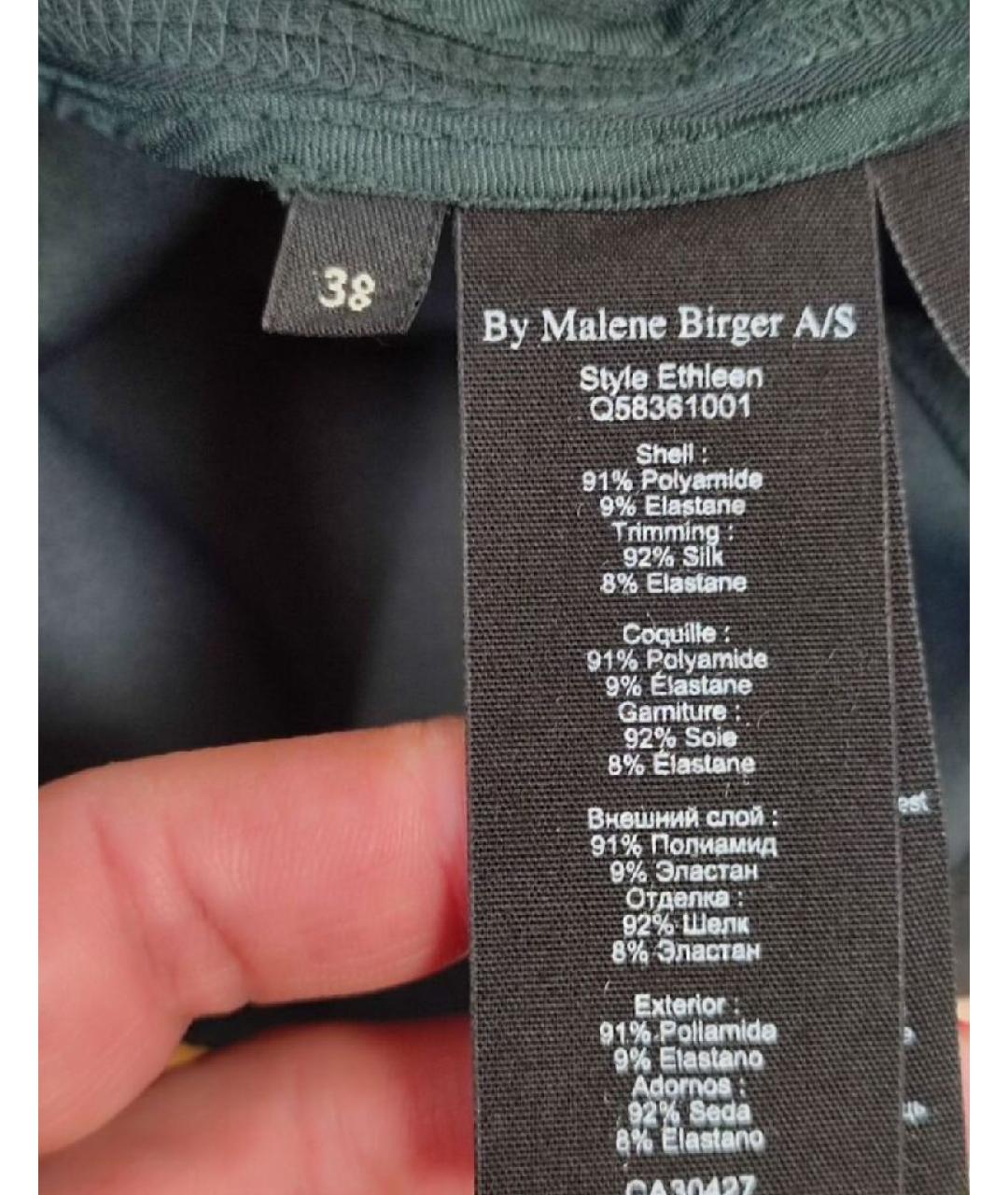 BY MALENE BIRGER Черное полиамидовое повседневное платье, фото 9