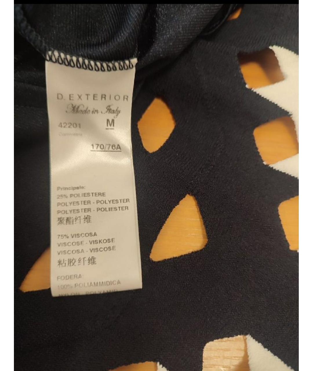 D.EXTERIOR Темно-синяя вискозная юбка мини, фото 8