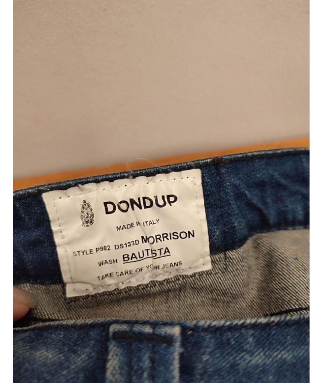 DONDUP Синие хлопко-эластановые джинсы клеш, фото 3