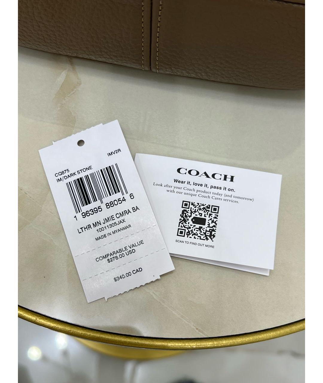 COACH Коричневая кожаная сумка через плечо, фото 7