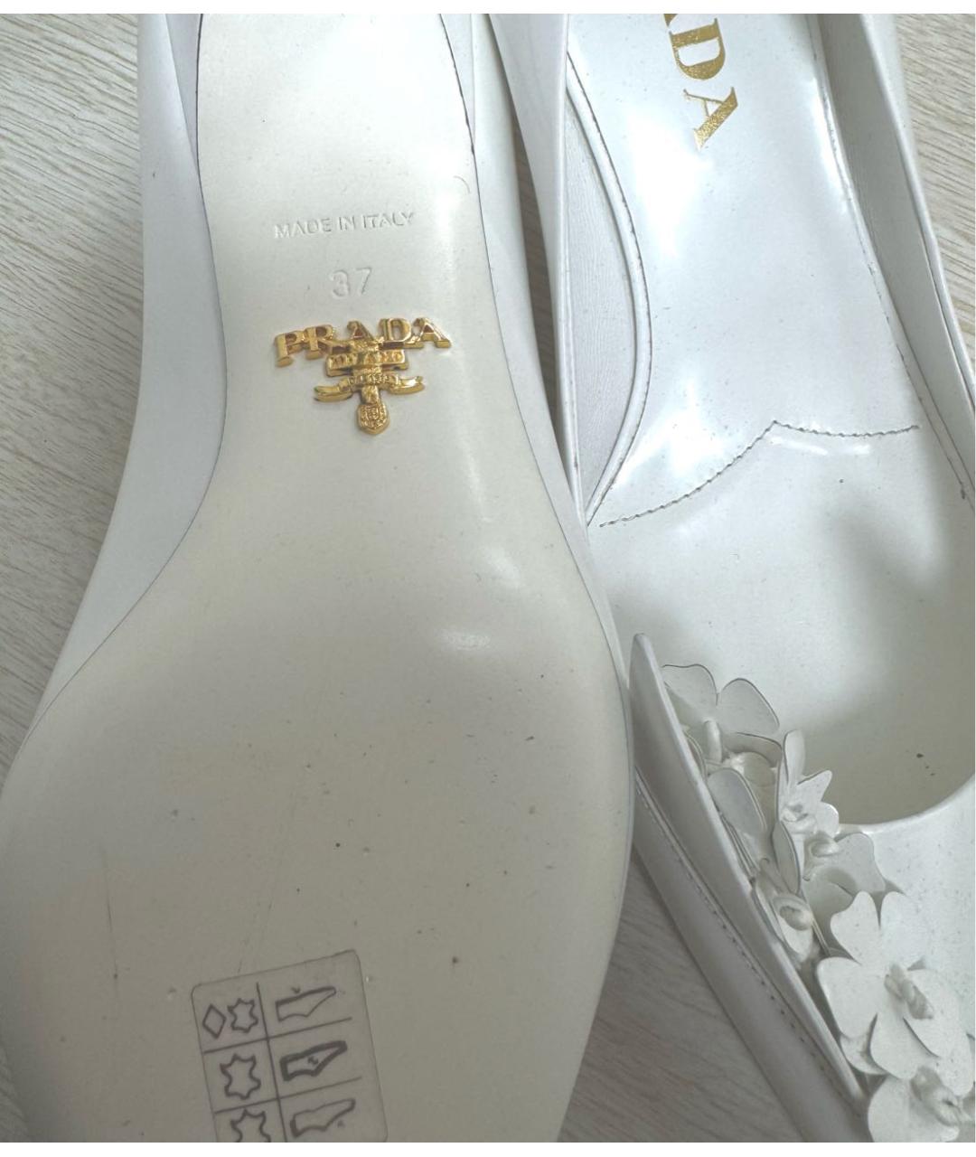 PRADA Белые кожаные туфли, фото 4