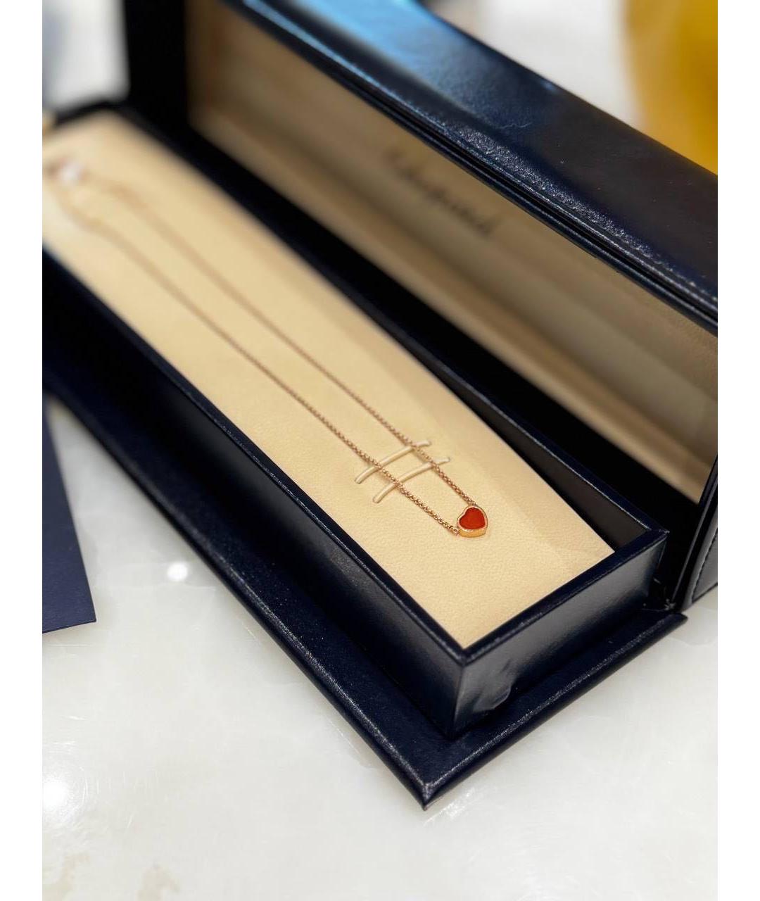 CHOPARD Красная подвеска из розового золота, фото 4