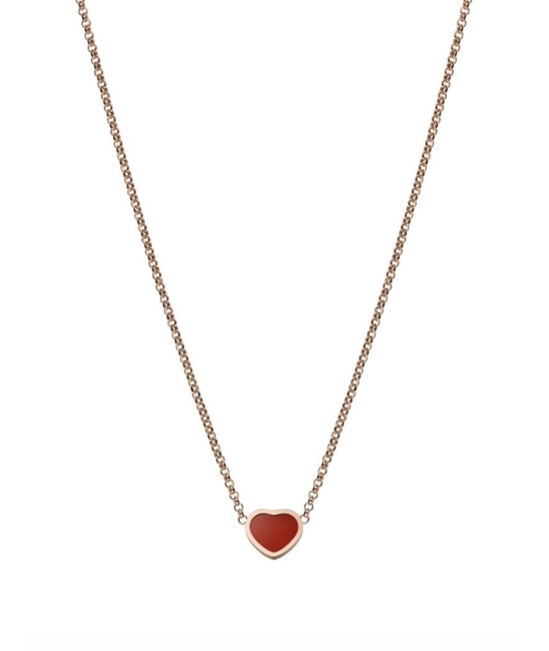 CHOPARD Красная подвеска из розового золота, фото 1