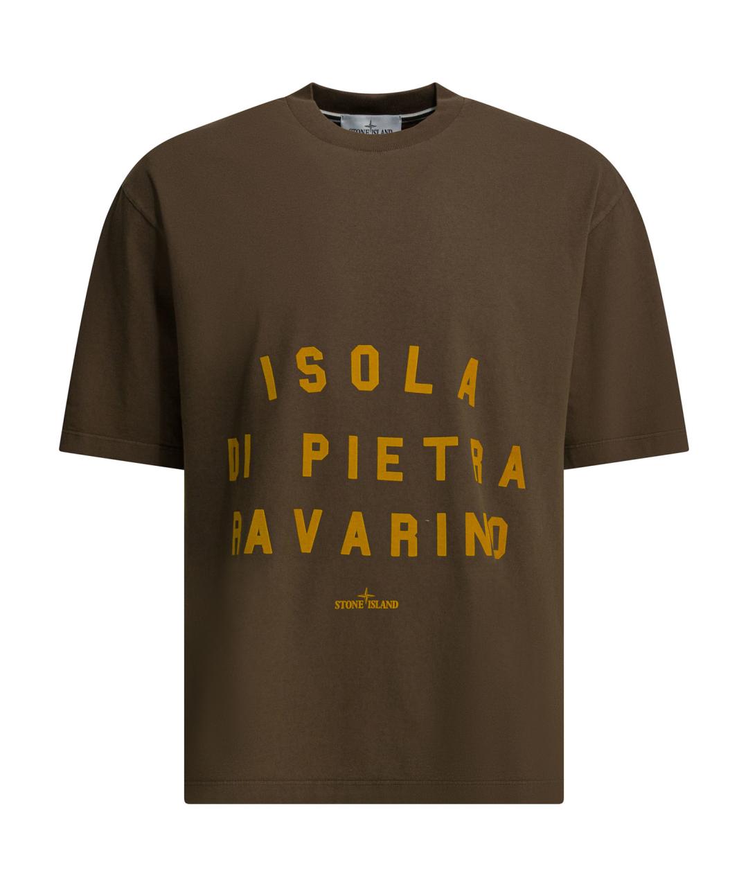 STONE ISLAND Коричневая хлопковая футболка, фото 1