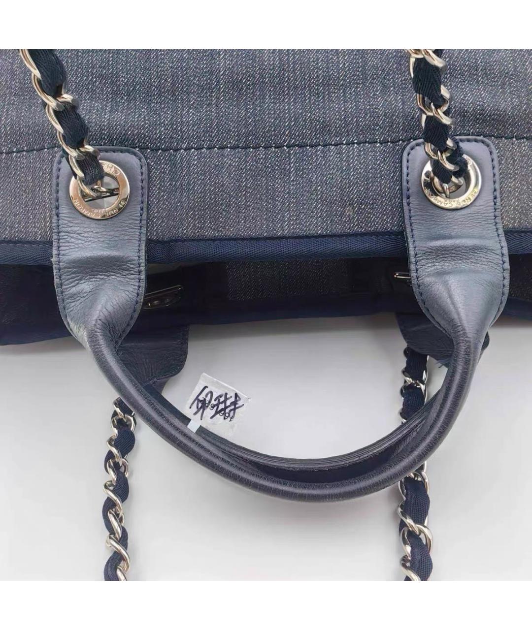 CHANEL Синяя деним сумка тоут, фото 5