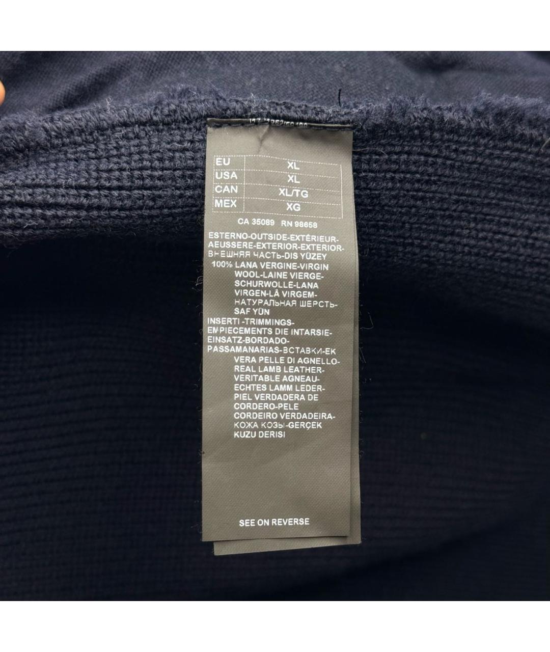 PAUL & SHARK Темно-синий шерстяной кардиган, фото 8