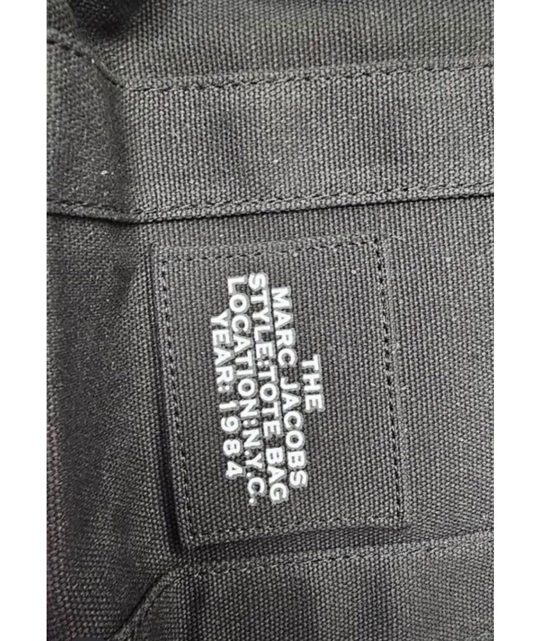 MARC JACOBS Черная тканевая сумка тоут, фото 2