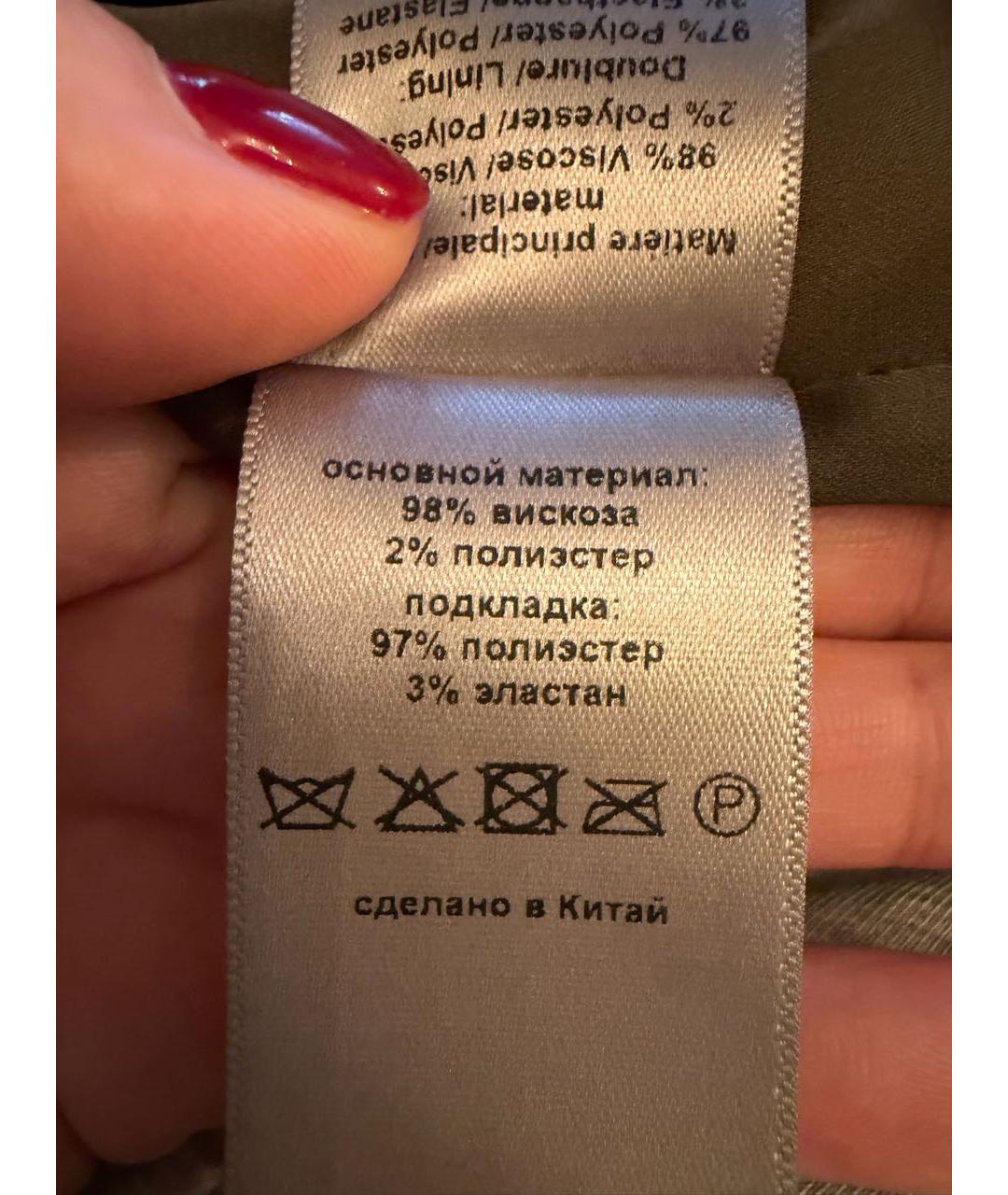 ZADIG & VOLTAIRE Вискозное повседневное платье, фото 5