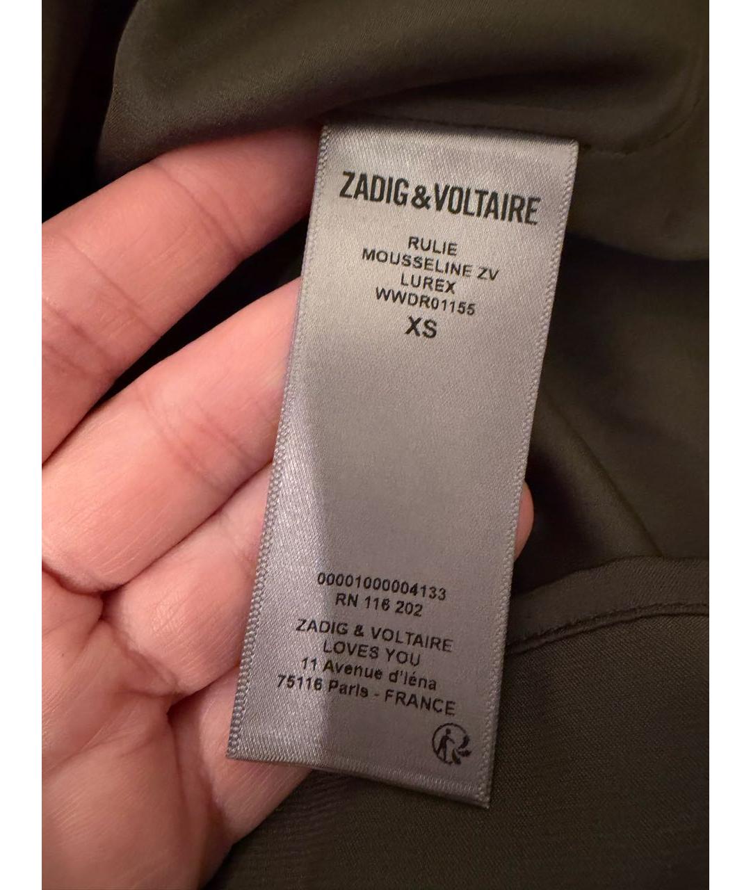 ZADIG & VOLTAIRE Вискозное повседневное платье, фото 4