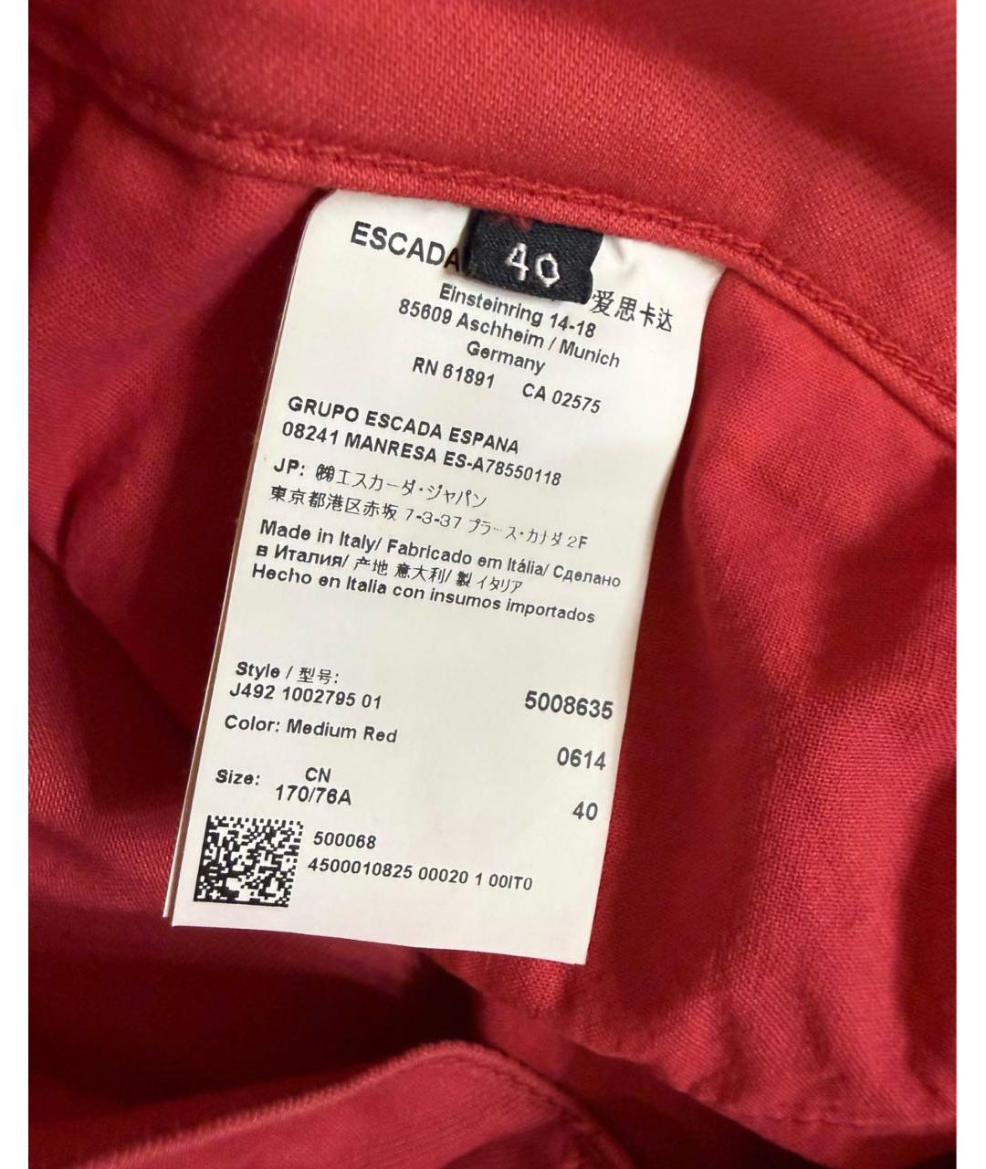 ESCADA Красные хлопко-эластановые джинсы слим, фото 4