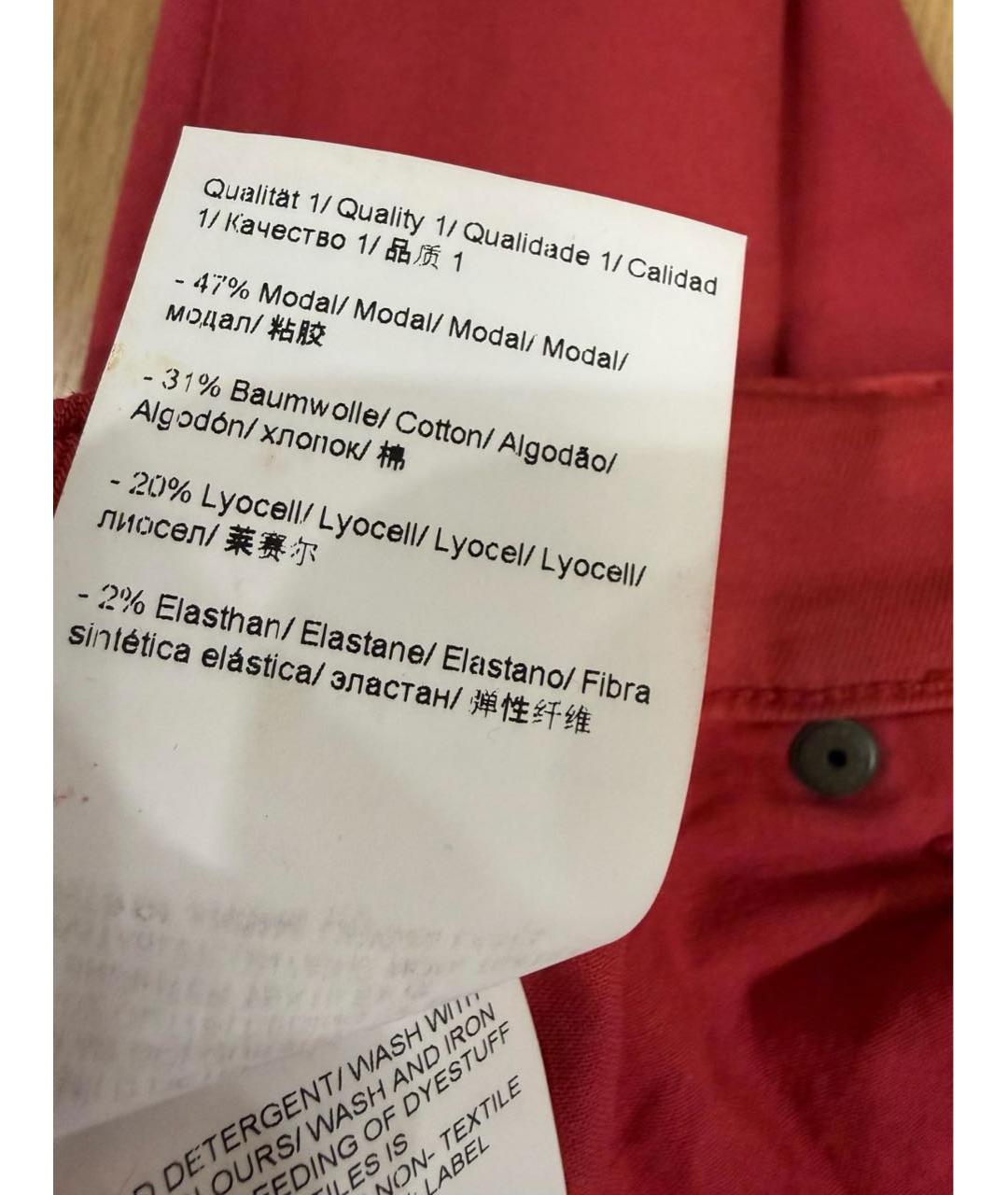 ESCADA Красные хлопко-эластановые джинсы слим, фото 7