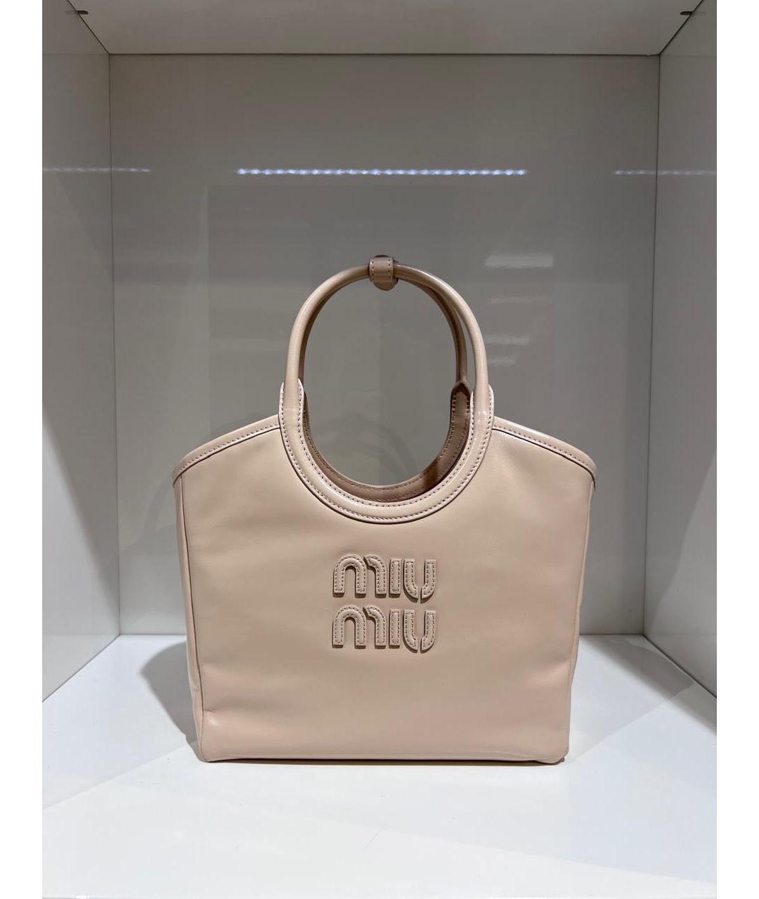 MIU MIU Бежевая кожаная сумка с короткими ручками, фото 3