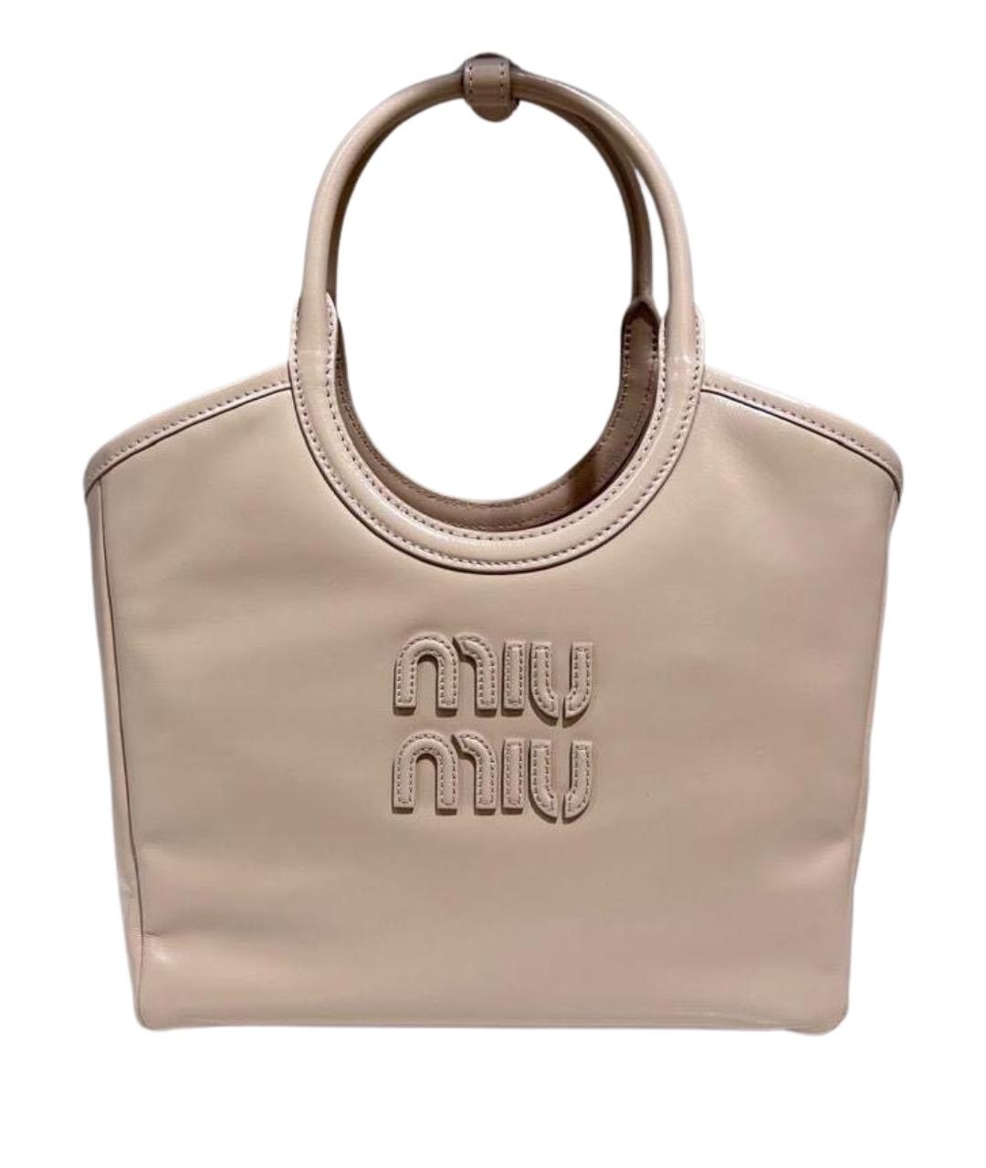 MIU MIU Бежевая кожаная сумка с короткими ручками, фото 1