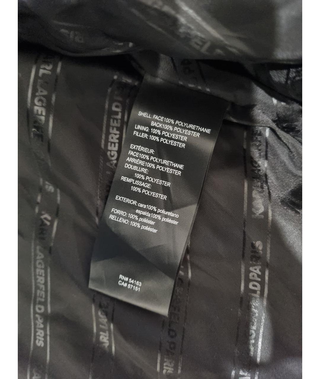 KARL LAGERFELD Черный полиуретановый пуховик, фото 7