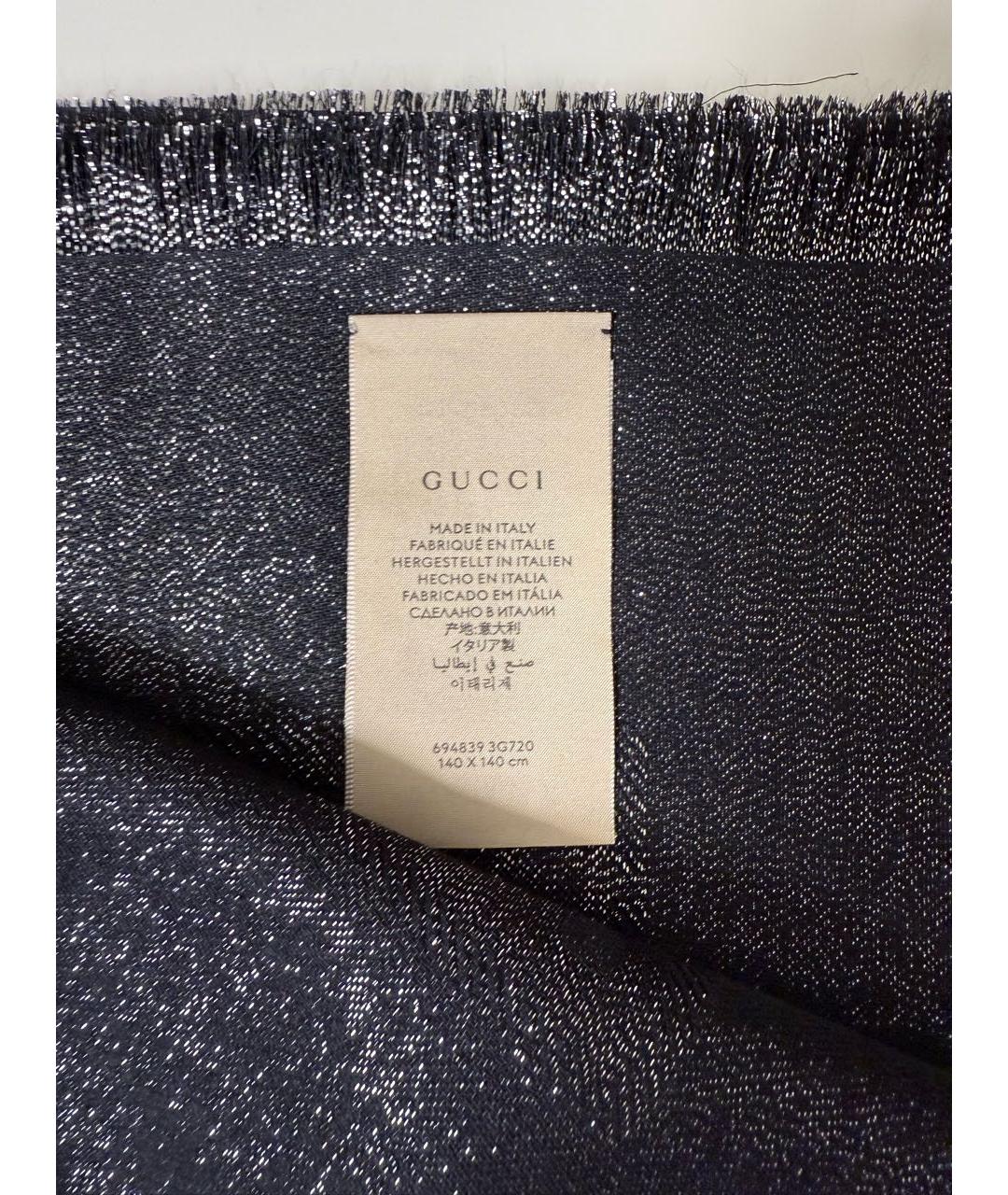 GUCCI Серебрянный шерстяной платок, фото 8