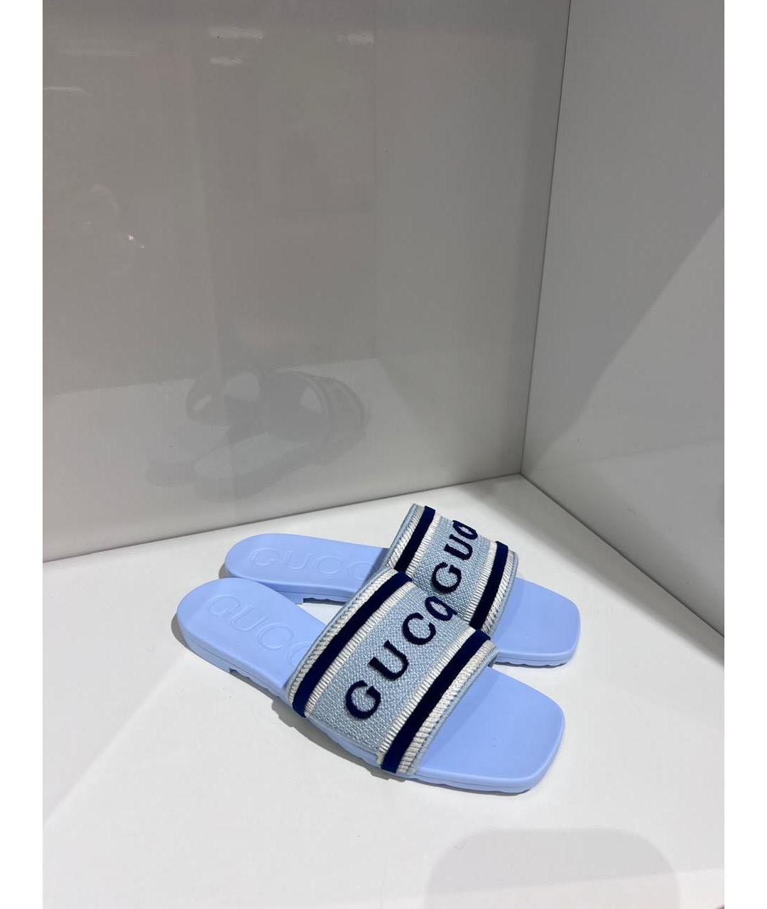 GUCCI Голубые шлепанцы, фото 2