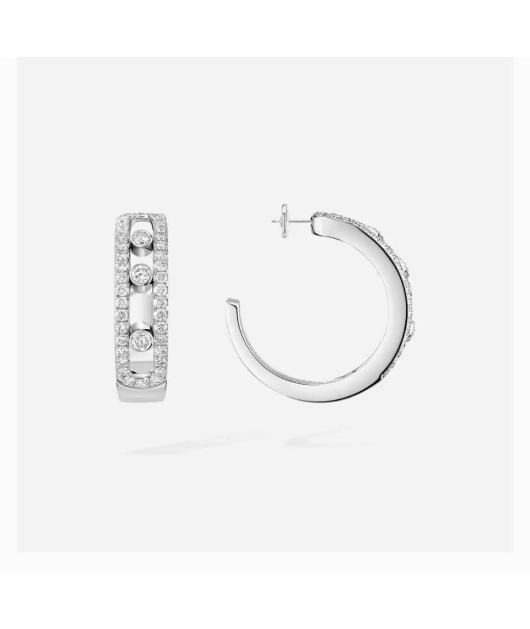 MESSIKA Серебряные серьги из белого золота, фото 6