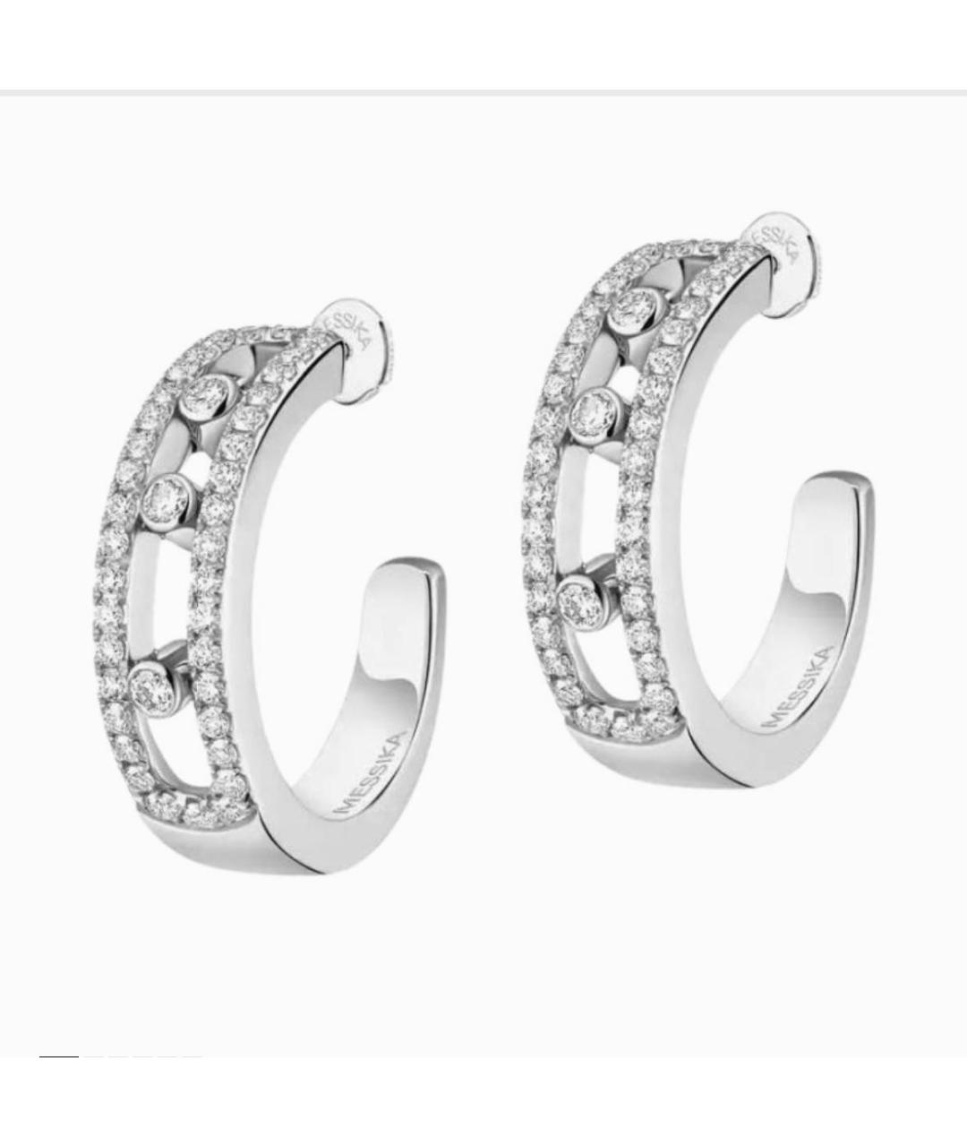 MESSIKA Серебряные серьги из белого золота, фото 8