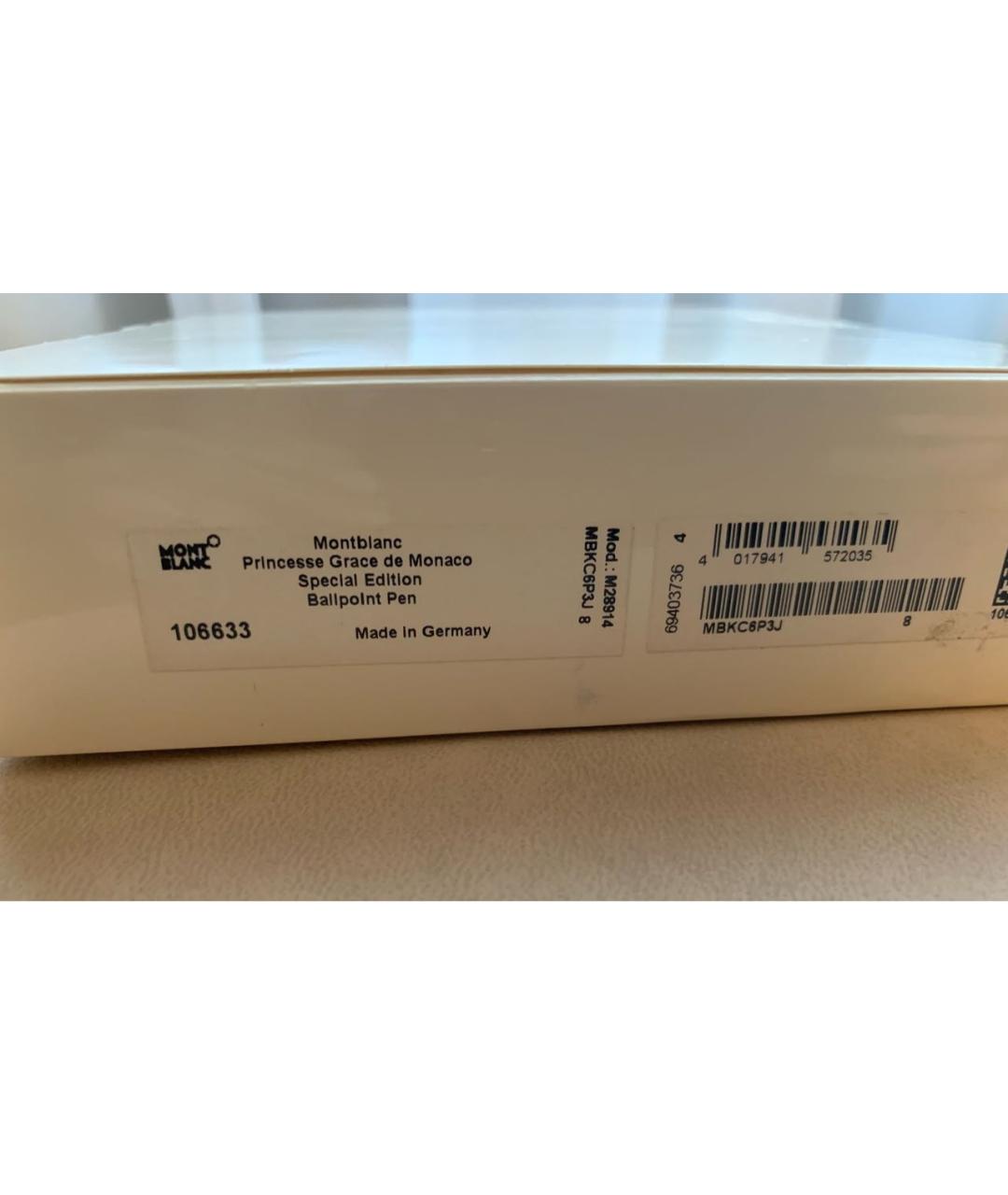 MONTBLANC Фиолетовая шариковая ручка, фото 8