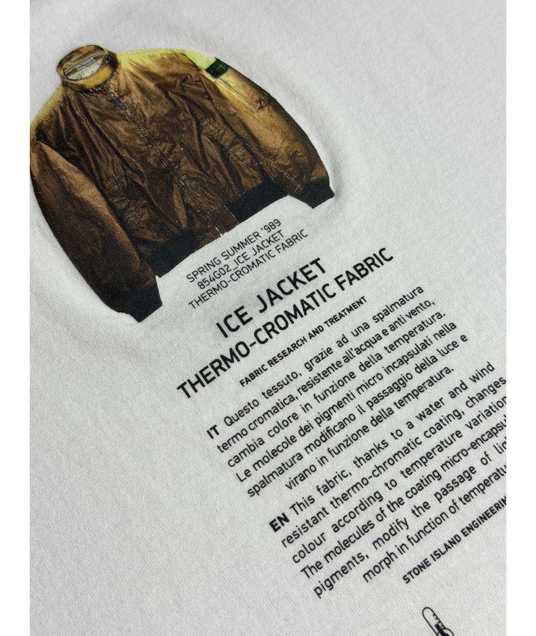 STONE ISLAND Белая хлопковая футболка, фото 5