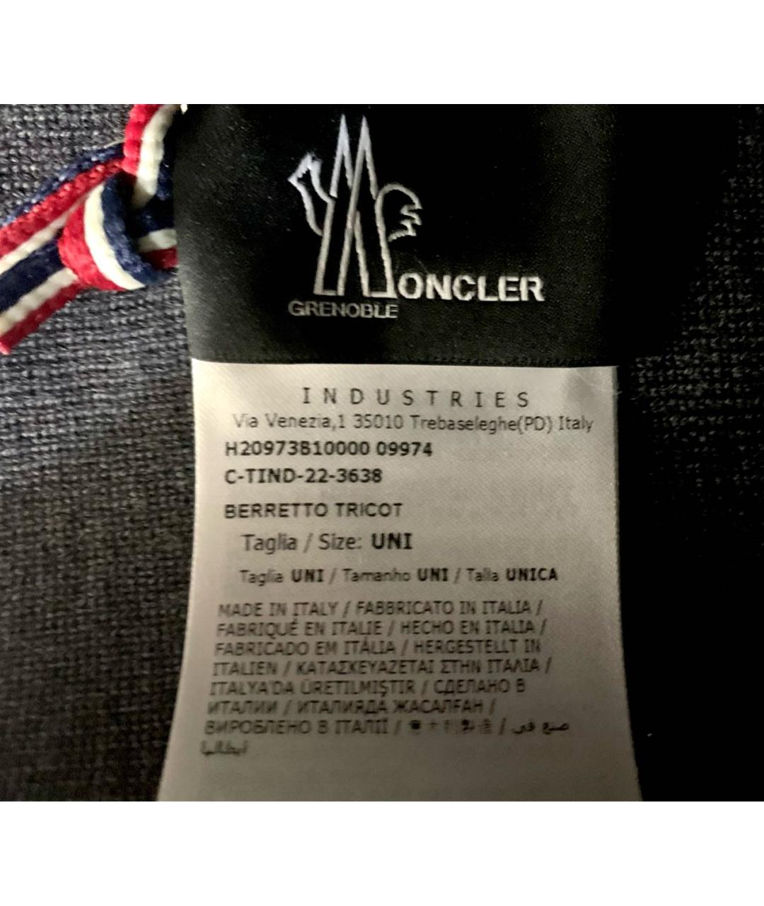 MONCLER Антрацитовая шерстяная шапка, фото 4