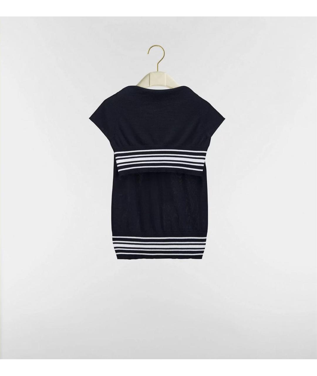 CHRISTIAN DIOR Темно-синий кашемировый джемпер / свитер, фото 2