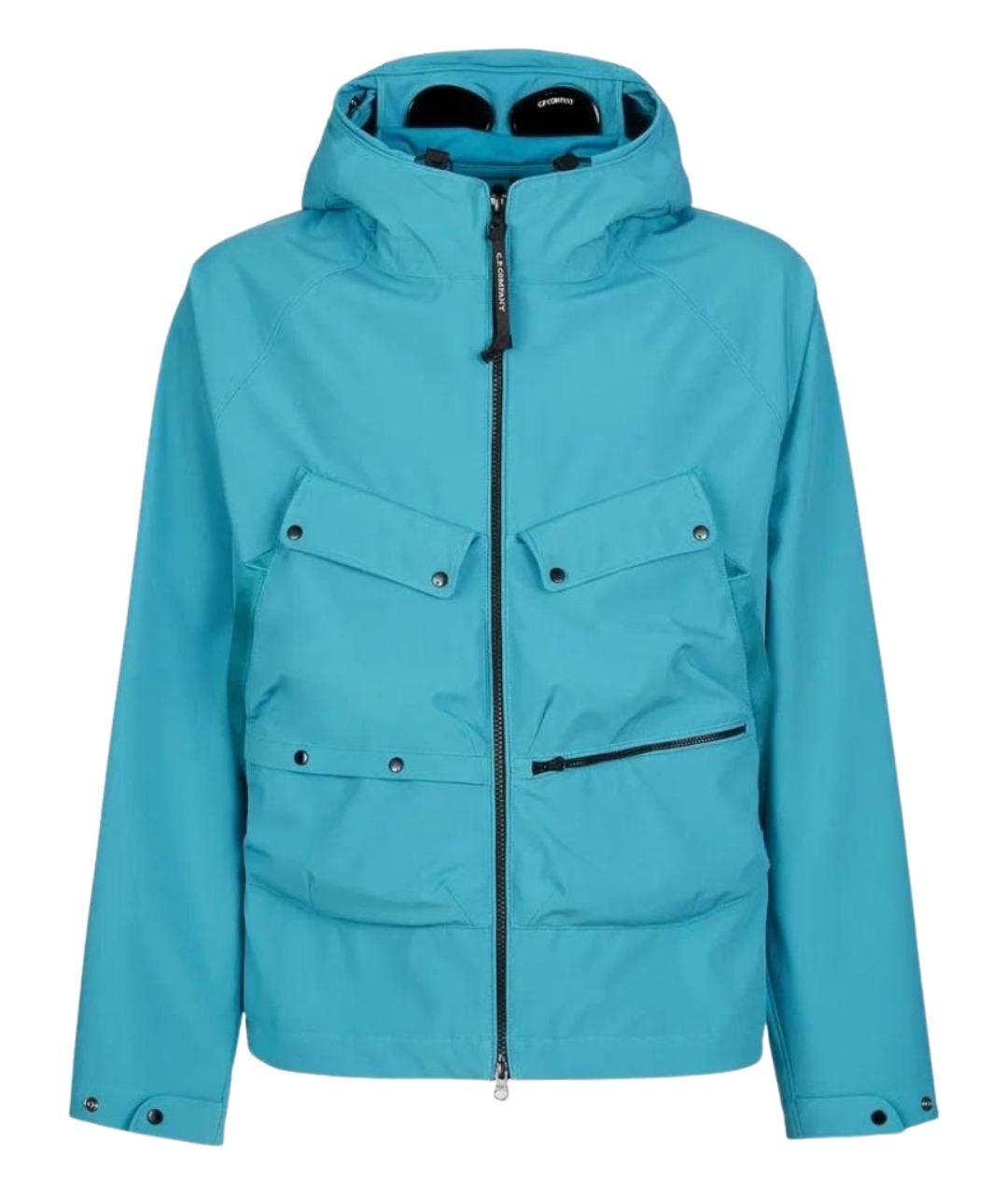 CP COMPANY Бирюзовая полиэстеровая куртка, фото 1