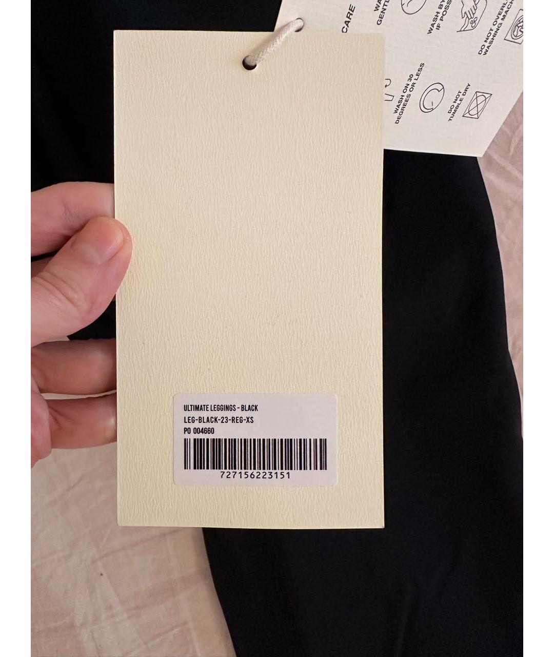 Adanola Черные полиамидовые спортивные брюки и шорты, фото 4