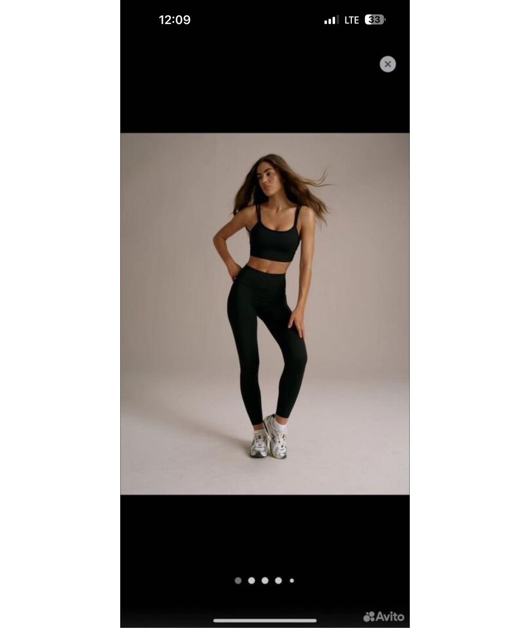 Adanola Черные полиамидовые спортивные брюки и шорты, фото 5