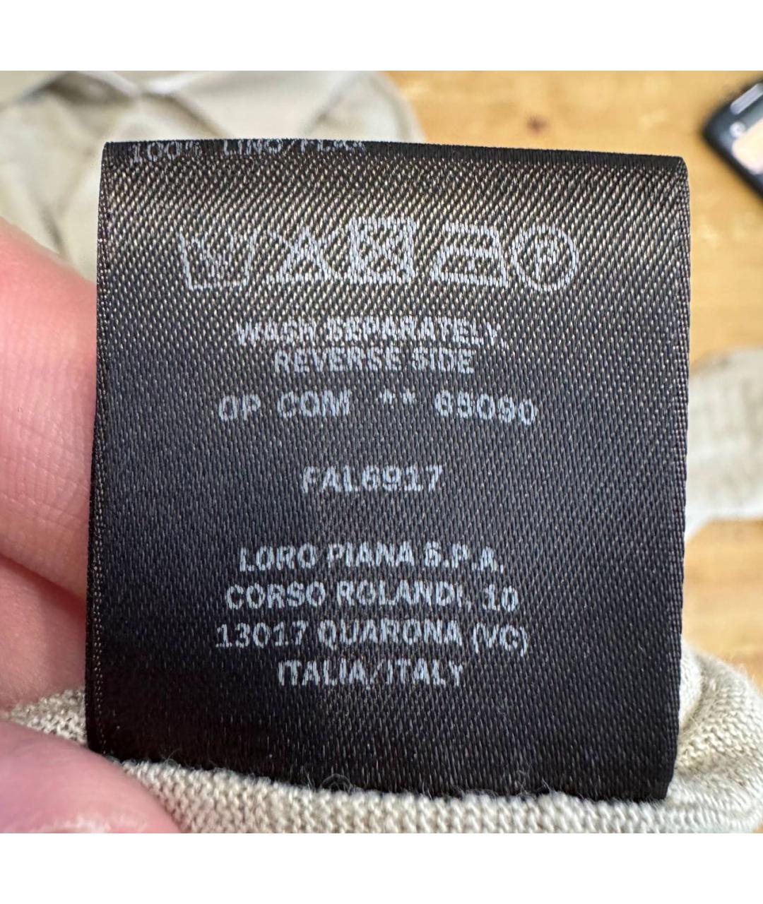 LORO PIANA Бежевая льняная кэжуал рубашка, фото 5