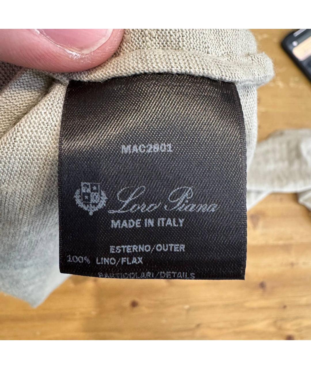 LORO PIANA Бежевая льняная кэжуал рубашка, фото 4