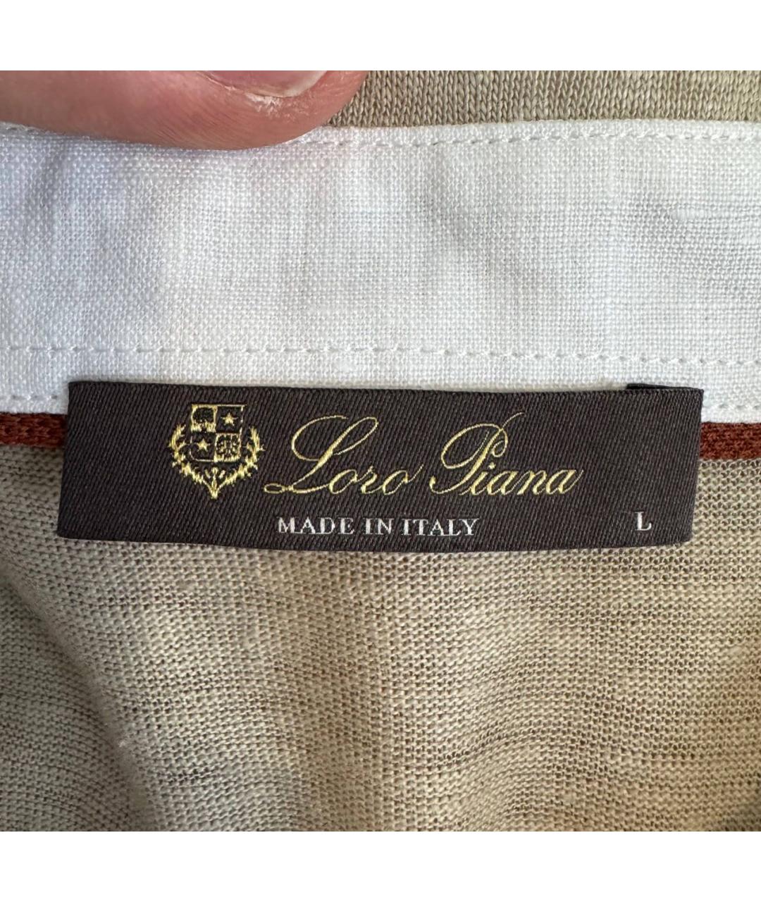 LORO PIANA Бежевая льняная кэжуал рубашка, фото 2