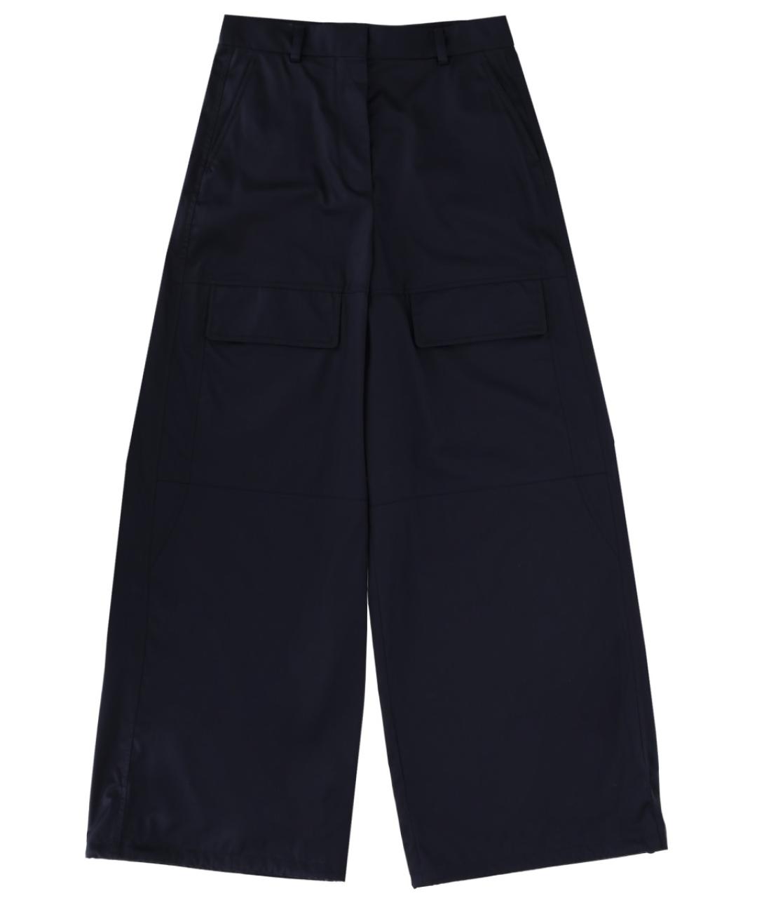 STELLA MCCARTNEY Синие хлопковые прямые брюки, фото 1