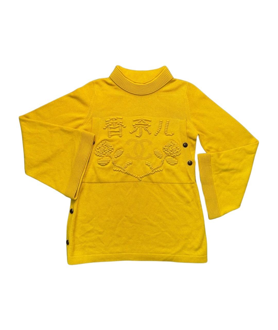 CHANEL Горчичное кашемировое повседневное платье, фото 1