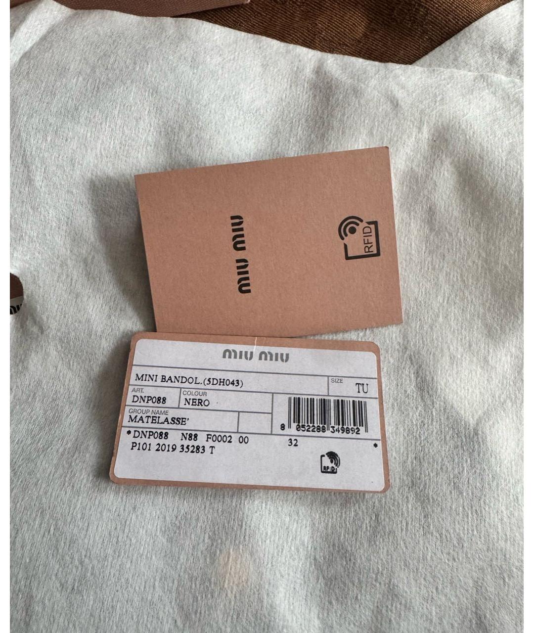 MIU MIU Черная кожаная сумка через плечо, фото 8