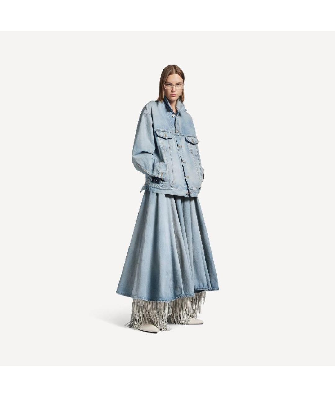 BALENCIAGA Голубая деним юбка миди, фото 4