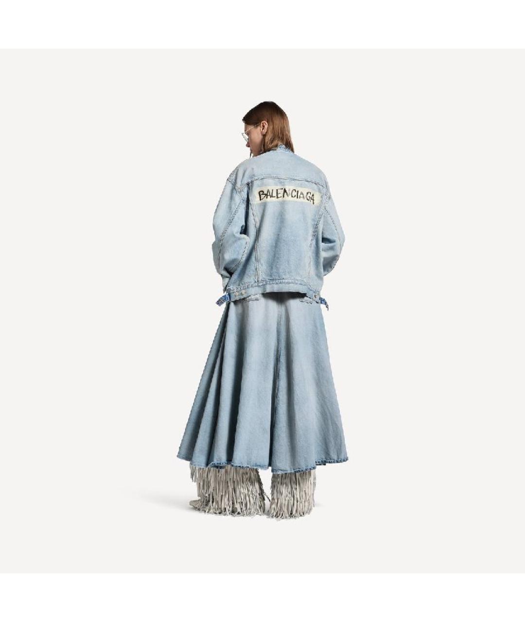 BALENCIAGA Голубая деним юбка миди, фото 3