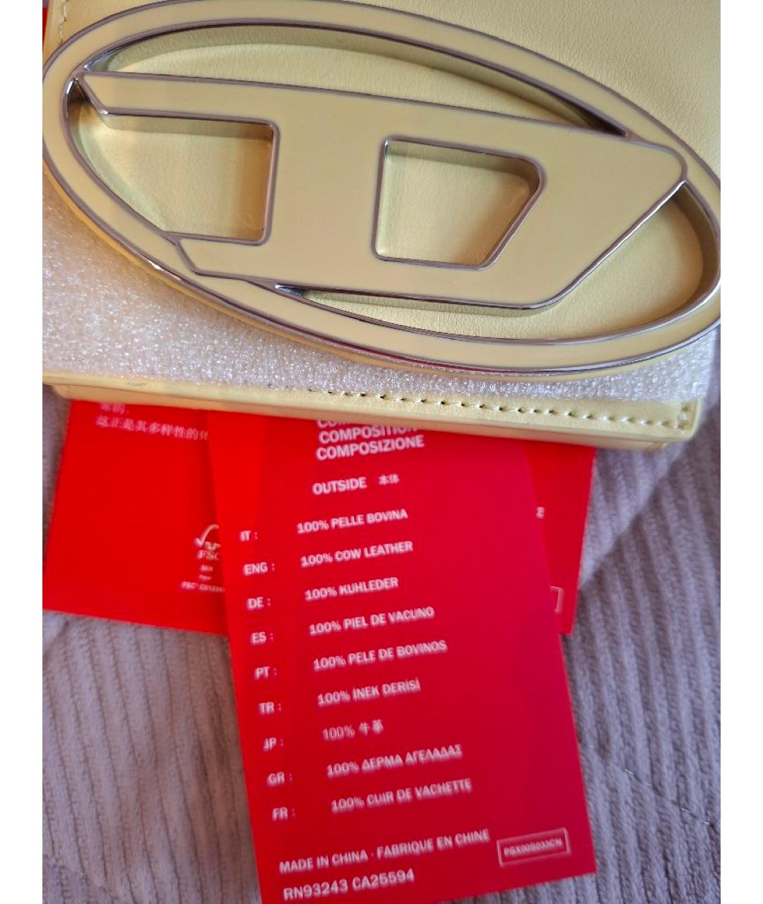 DIESEL Бежевый кожаный кошелек, фото 3