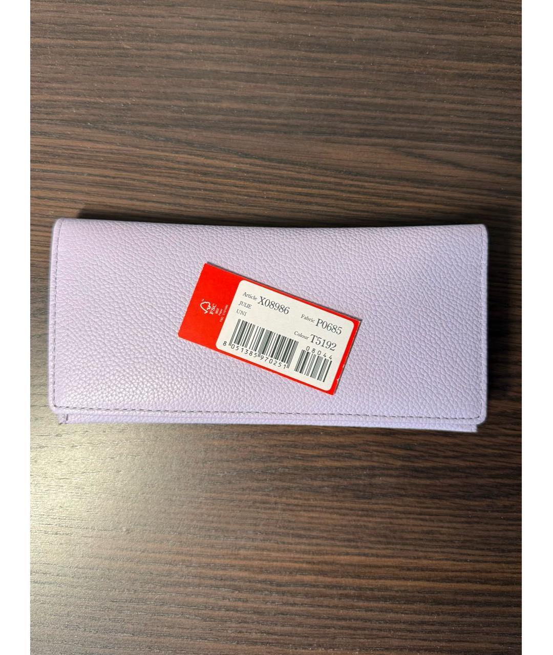 DIESEL Фиолетовый кожаный кошелек, фото 6