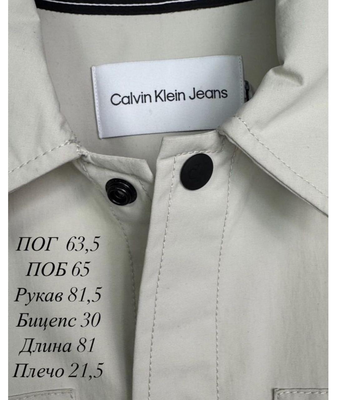 CALVIN KLEIN Белая куртка, фото 4