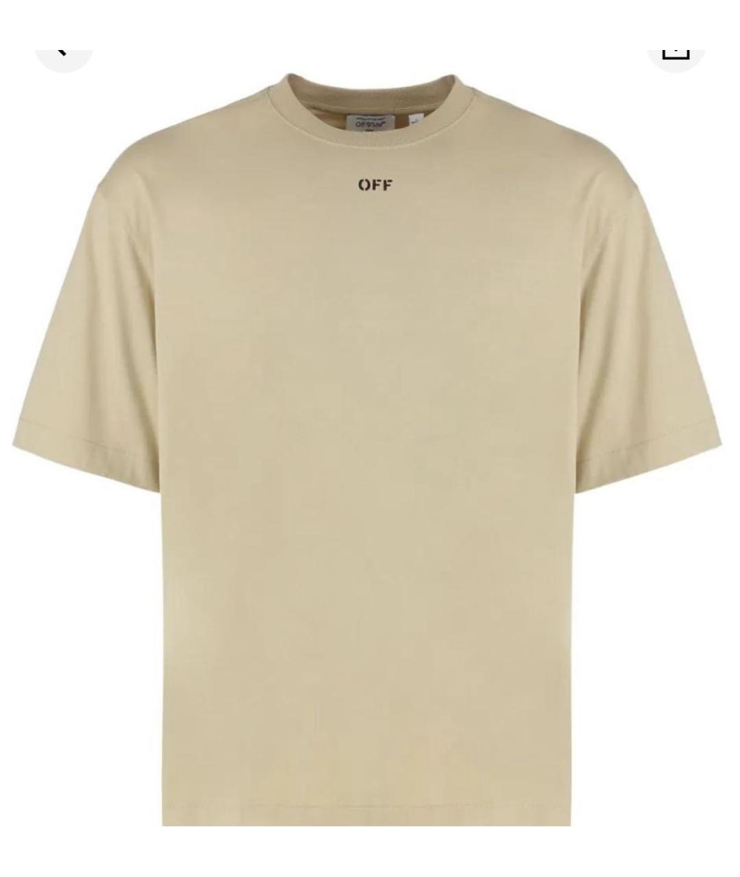 OFF-WHITE Бежевая хлопковая футболка, фото 4