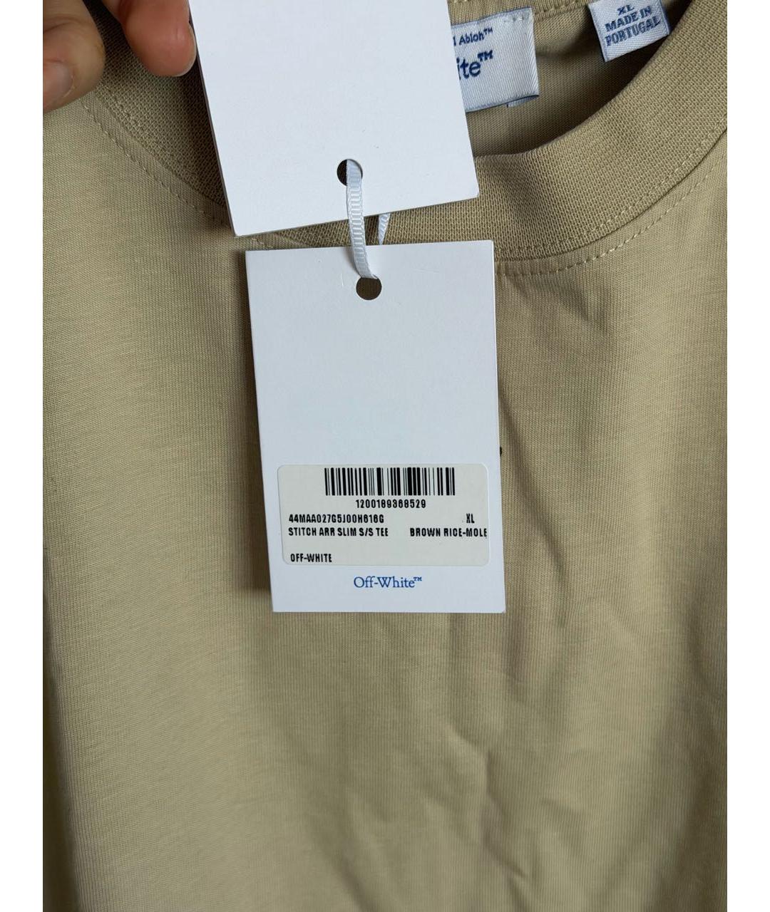OFF-WHITE Бежевая хлопковая футболка, фото 3
