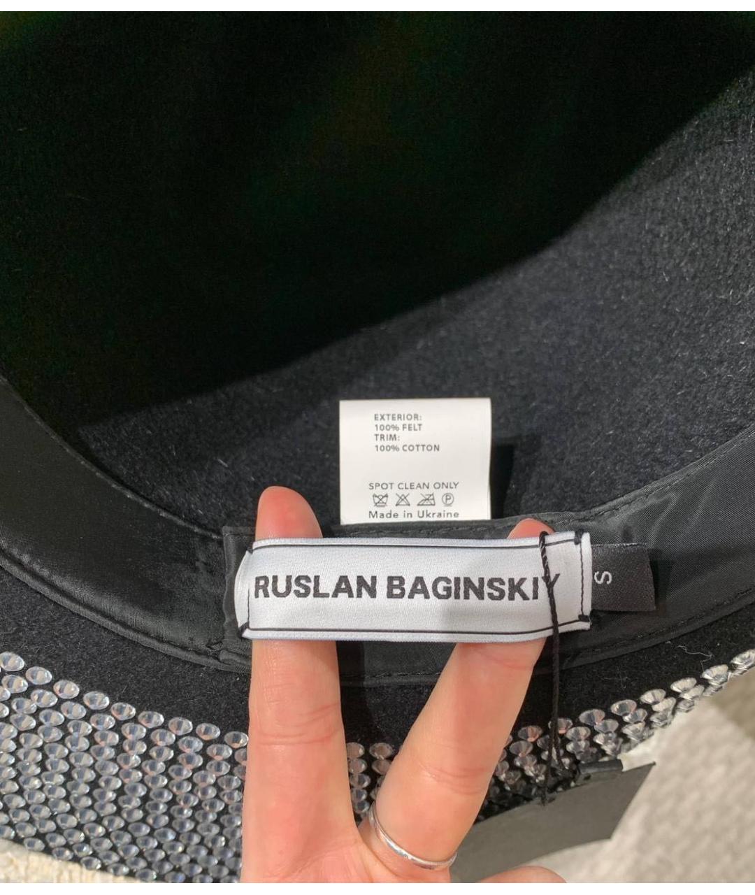RUSLAN BAGINSKIY Серебряная шляпа, фото 7