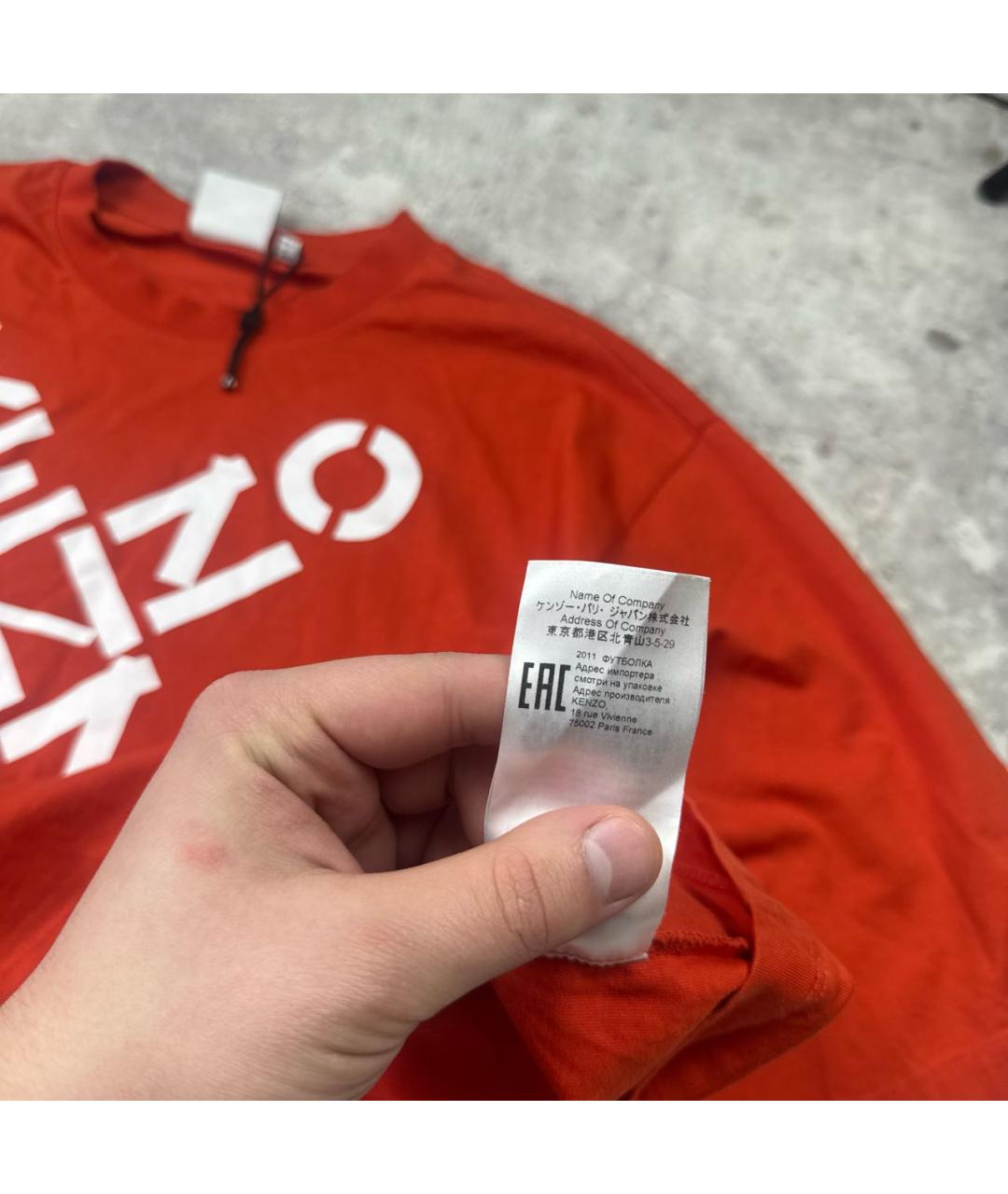 KENZO Красная хлопковая футболка, фото 6