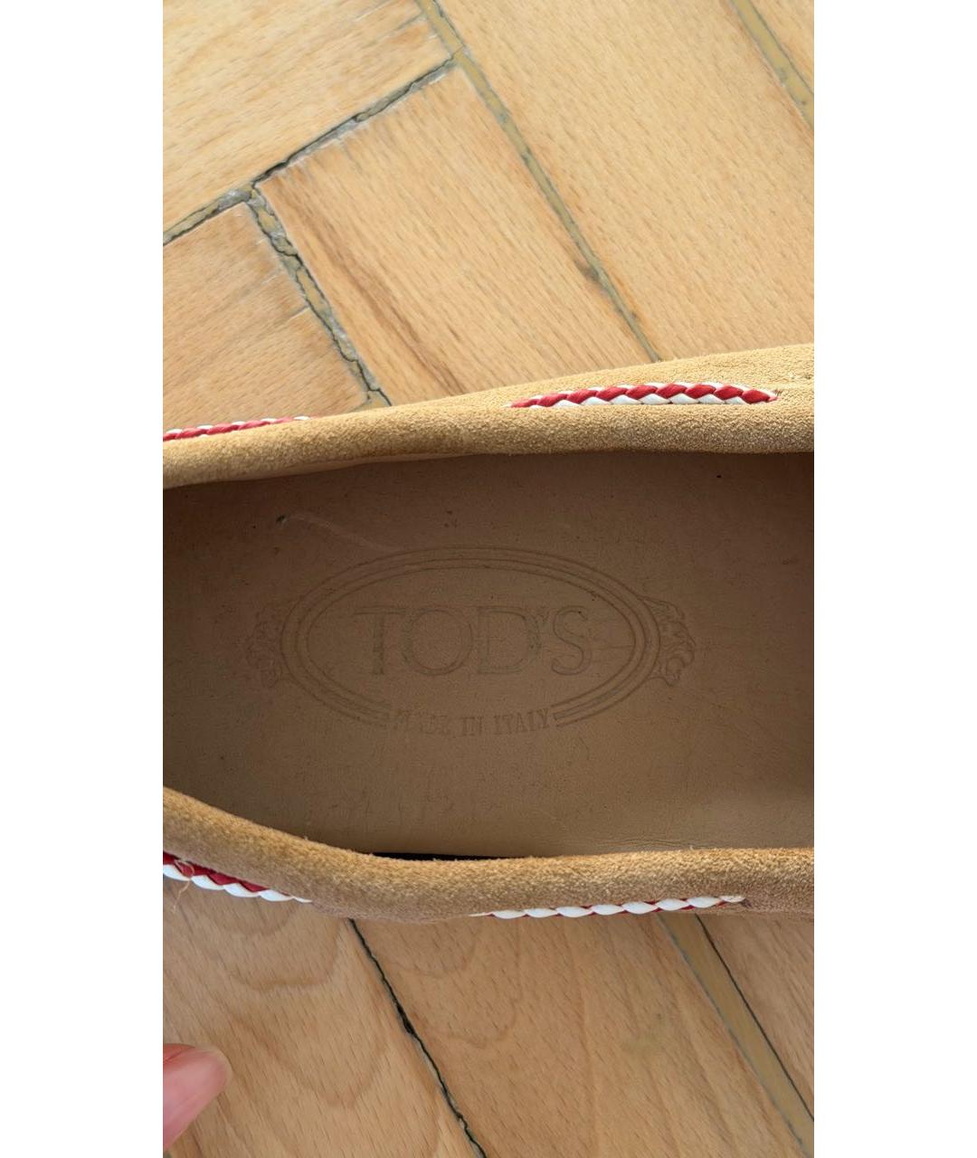 TOD'S Бежевые замшевые мокасины, фото 7