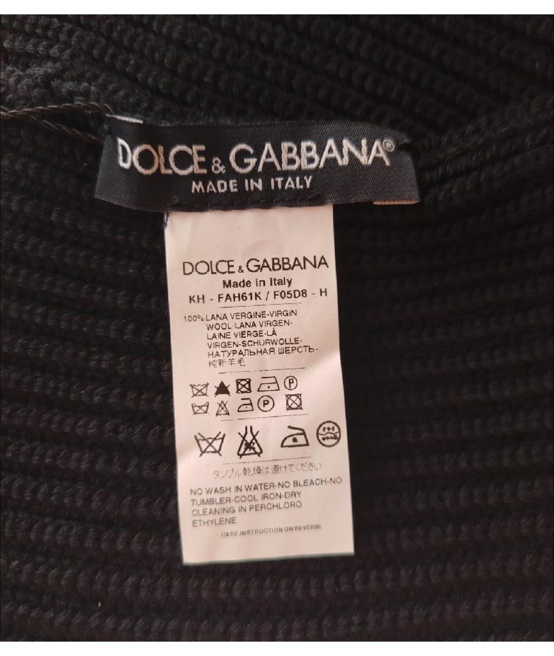 DOLCE&GABBANA Черная шерстяная шапка, фото 3