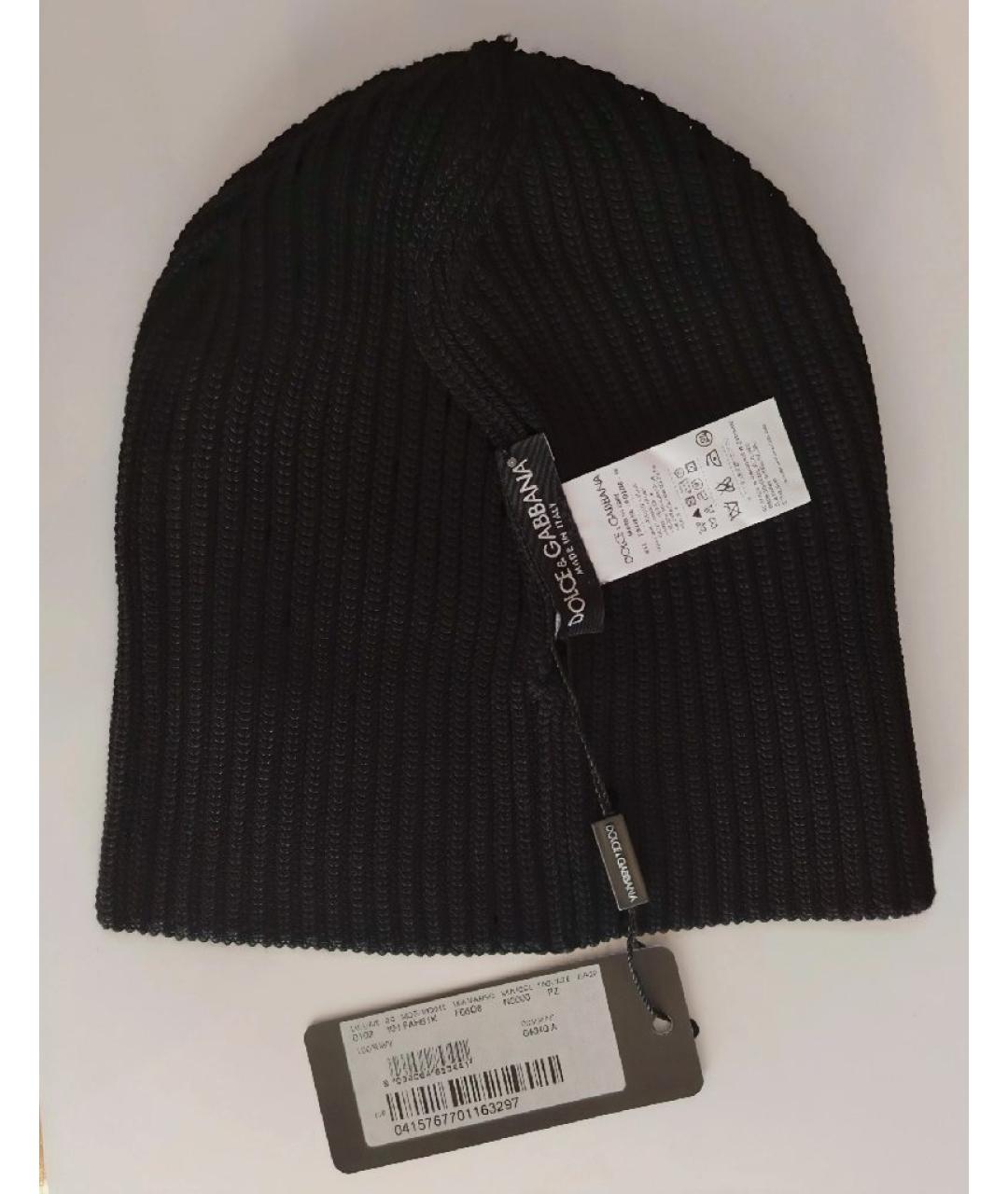 DOLCE&GABBANA Черная шерстяная шапка, фото 5