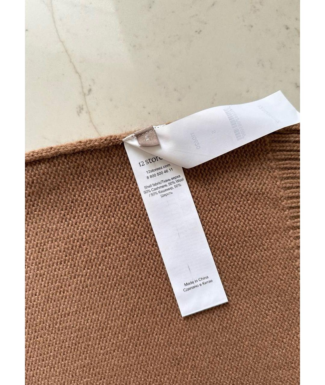 12 STOREEZ Коричневый шерстяной джемпер / свитер, фото 3