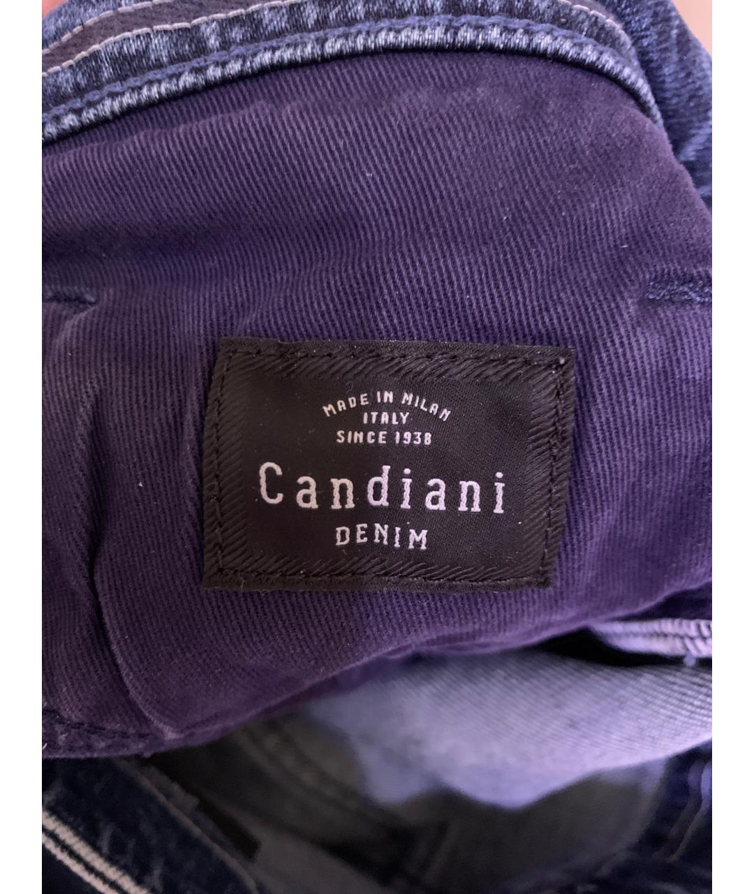 HUGO BOSS Синие хлопковые джинсы скинни, фото 5