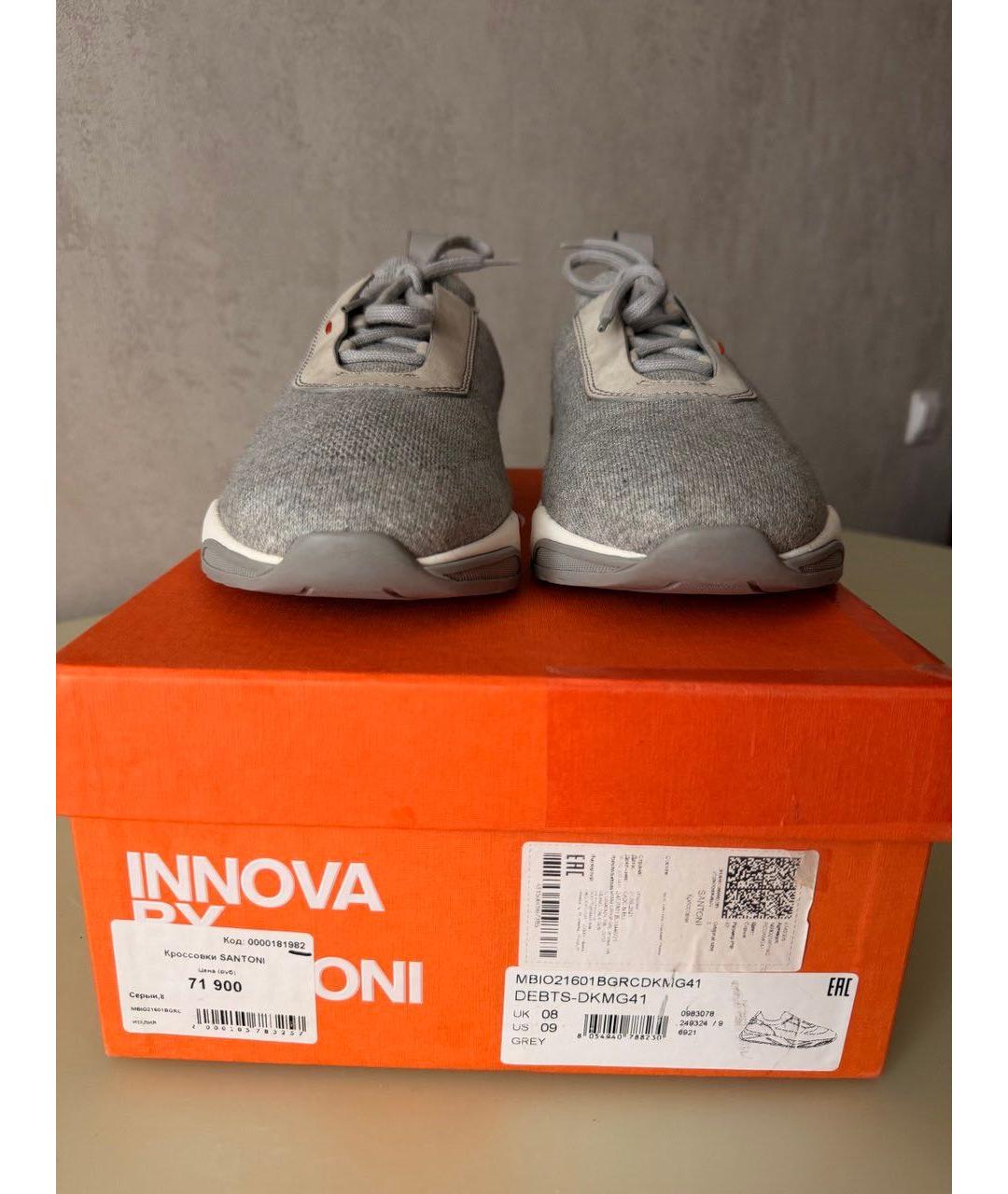SANTONI Серые текстильные низкие кроссовки / кеды, фото 5